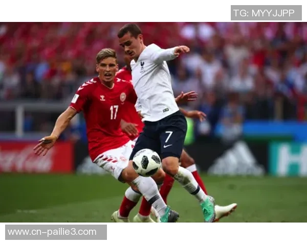 丹麦与法国精彩对决录像回放全程回顾与分析