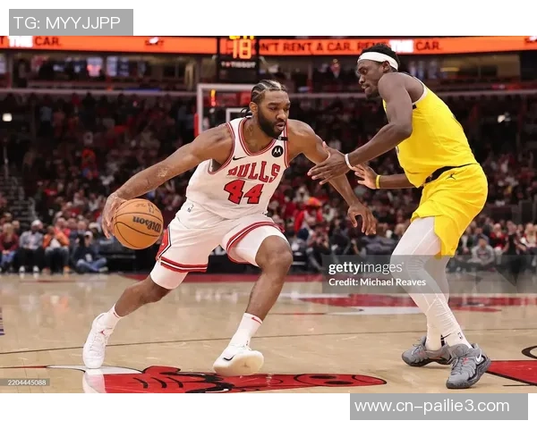 公牛队与步行者队历史交锋回顾与精彩瞬间分析