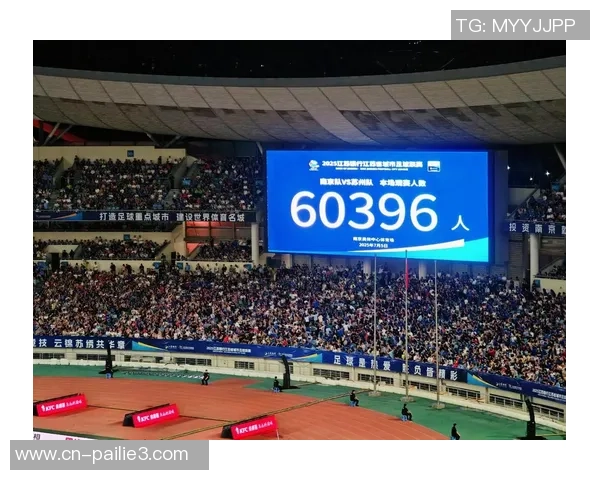 南京足球队的战术转型与成败分析探讨