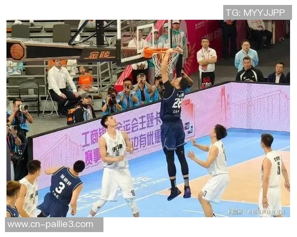 山东与天津邀请赛精彩对决展现篮球魅力引发球迷热情期待